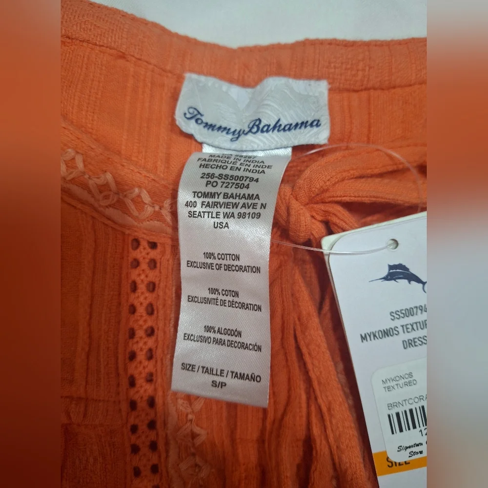 Tommy Bahama Coral Textured Dress - Picture 7 of 7